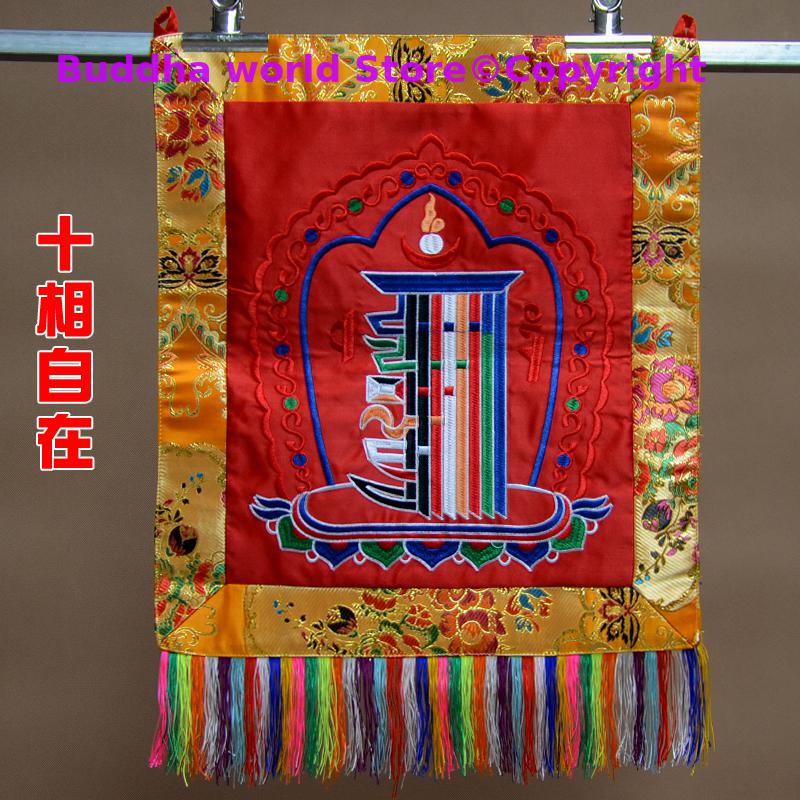 Embroidery Effect Canva - 2026 جديد لوازم البوذية المنزل الأسرة
