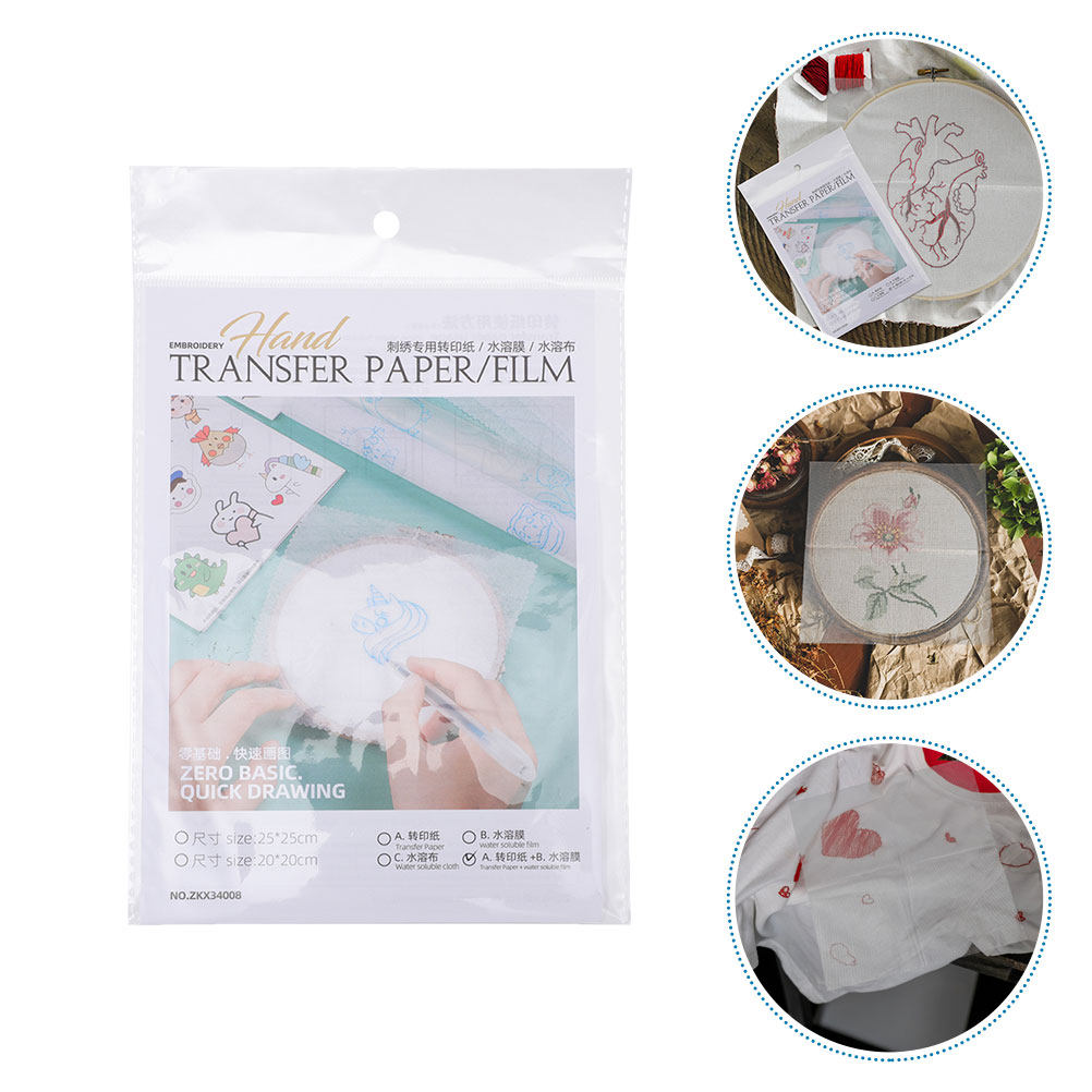 Embroidery Paper - 8 قطع ورق نقل التطريز القابل