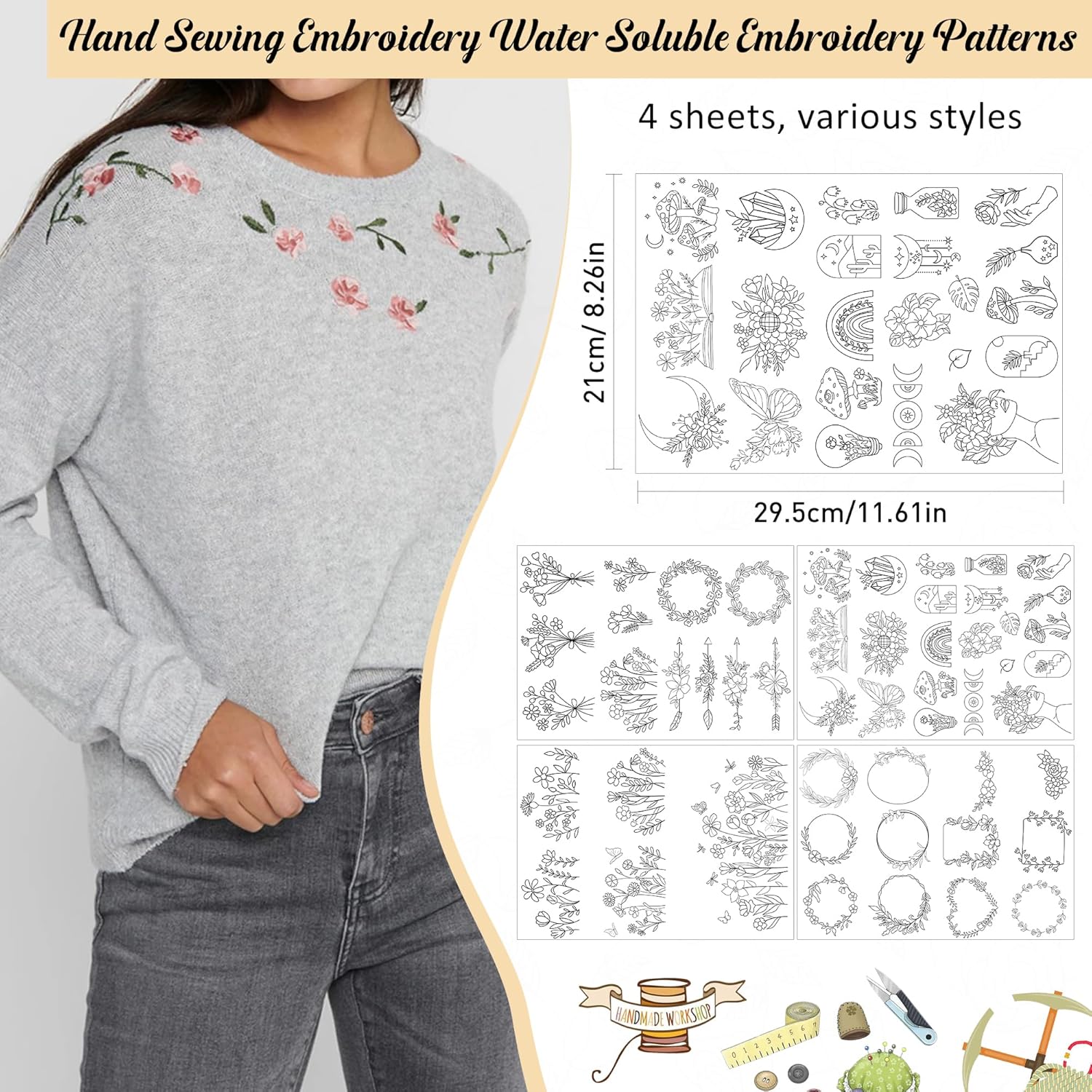 4 أوراق نمط تطريز مثبت قابل لل - مراجعة Embroidery Web وسعره