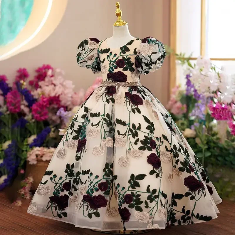 فساتين أميرات شبكية مطرزة للبن - مراجعة Embroidery Web وسعره