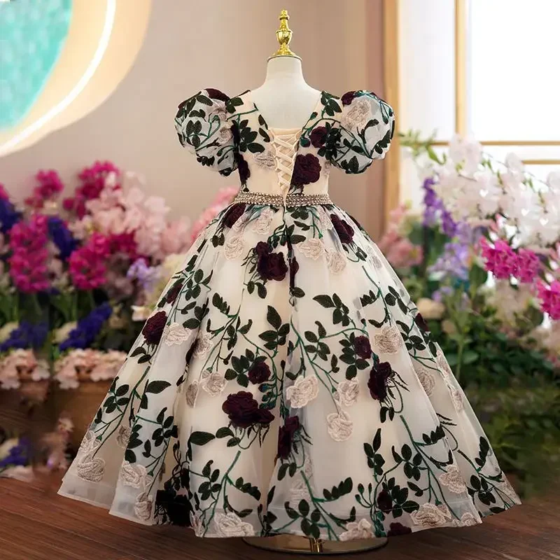 فساتين أميرات شبكية مطرزة للبن - مراجعة Embroidery Web وسعره