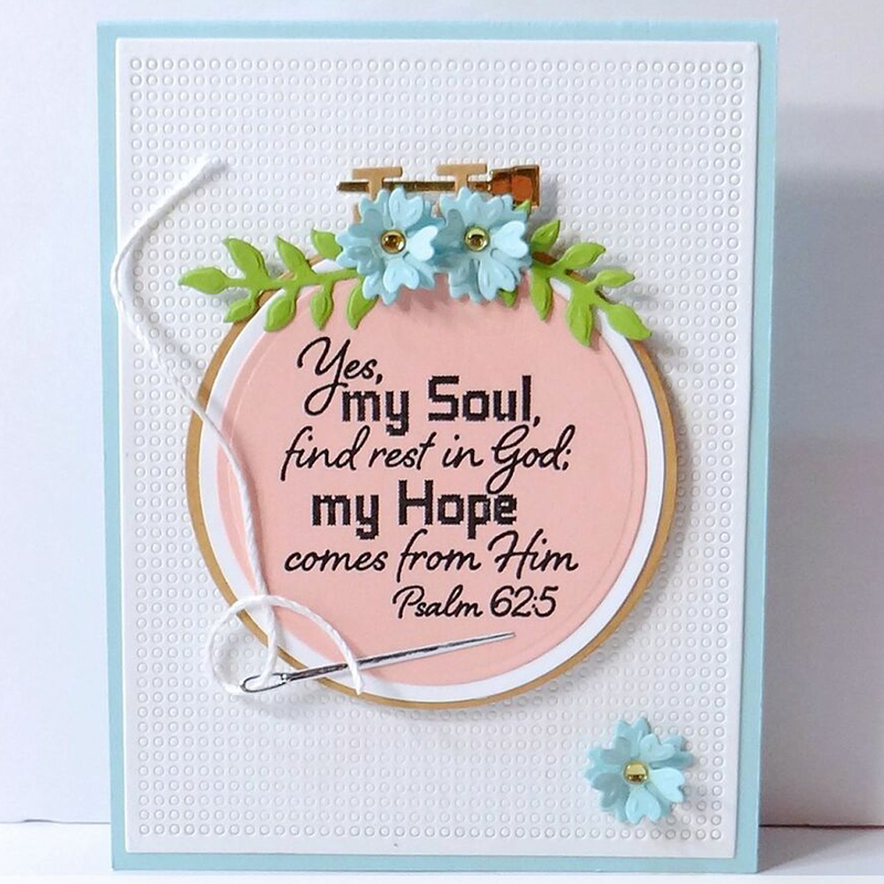 قرد التطريز هوب المعادن قطع يم - مراجعة Embroidery Paper وسعره