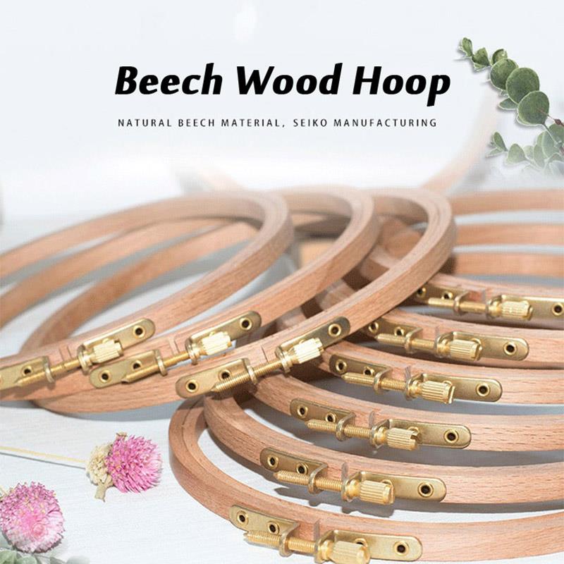 طوق تطريز خشبي عالي الجودة من  - مراجعة Embroidery Hooping وسعره