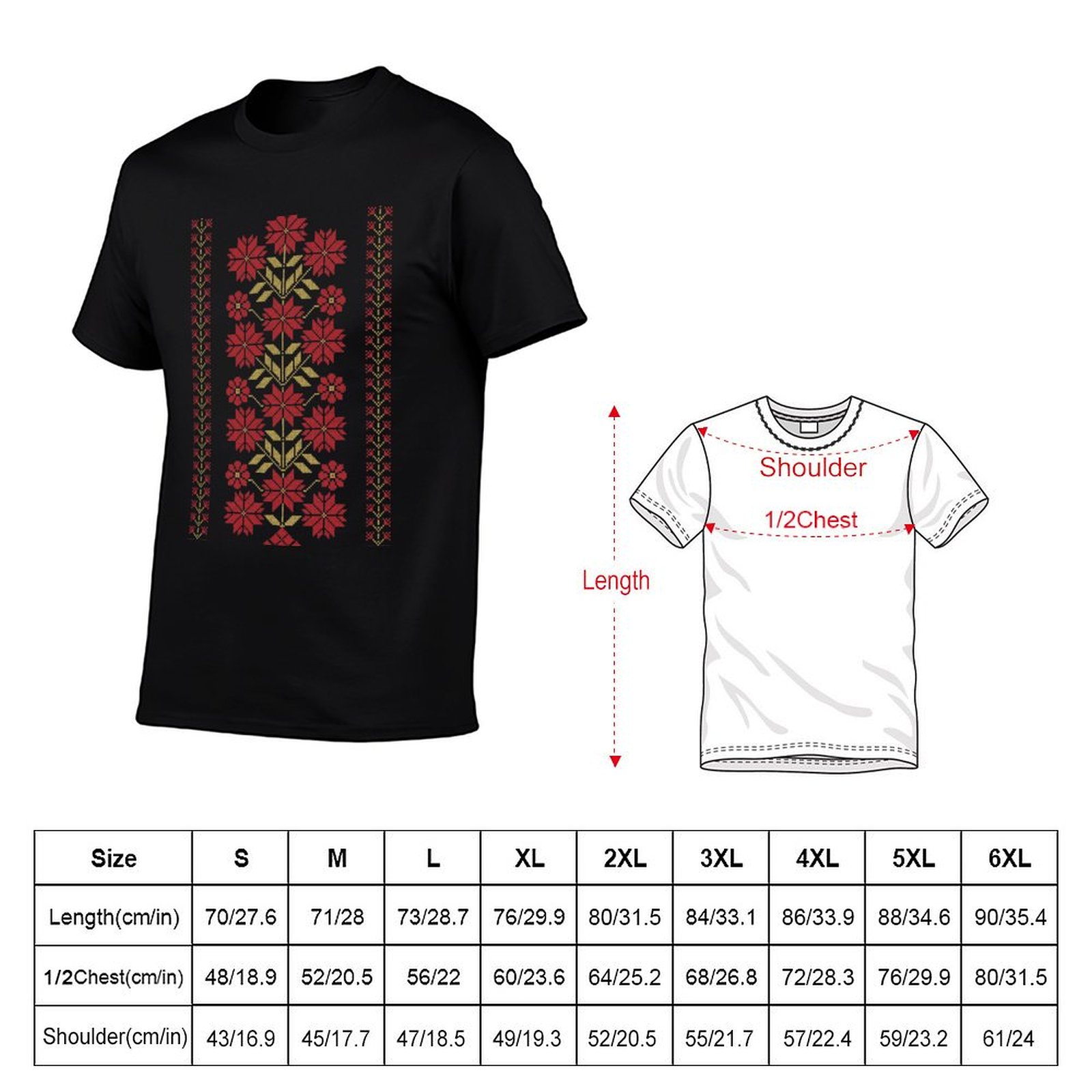 تي شيرت تقليدي بتصميم زهور مطر - مراجعة Embroidery Design Patterns Flowers وسعره