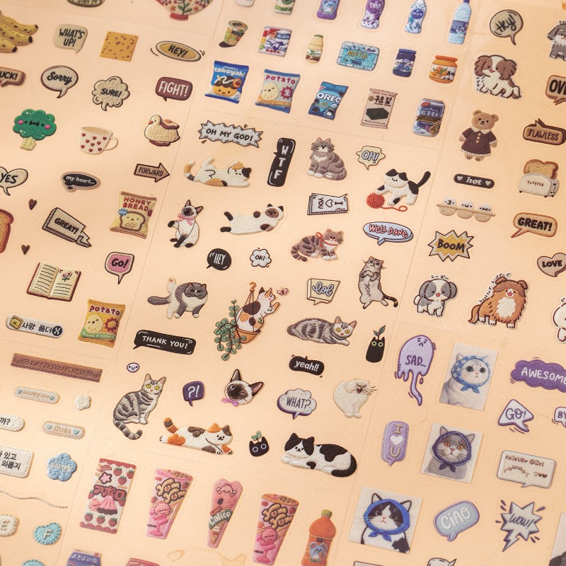 كتاب ملصقات محاكاة التطريز، مو - مراجعة Embroidery Journal Book وسعره