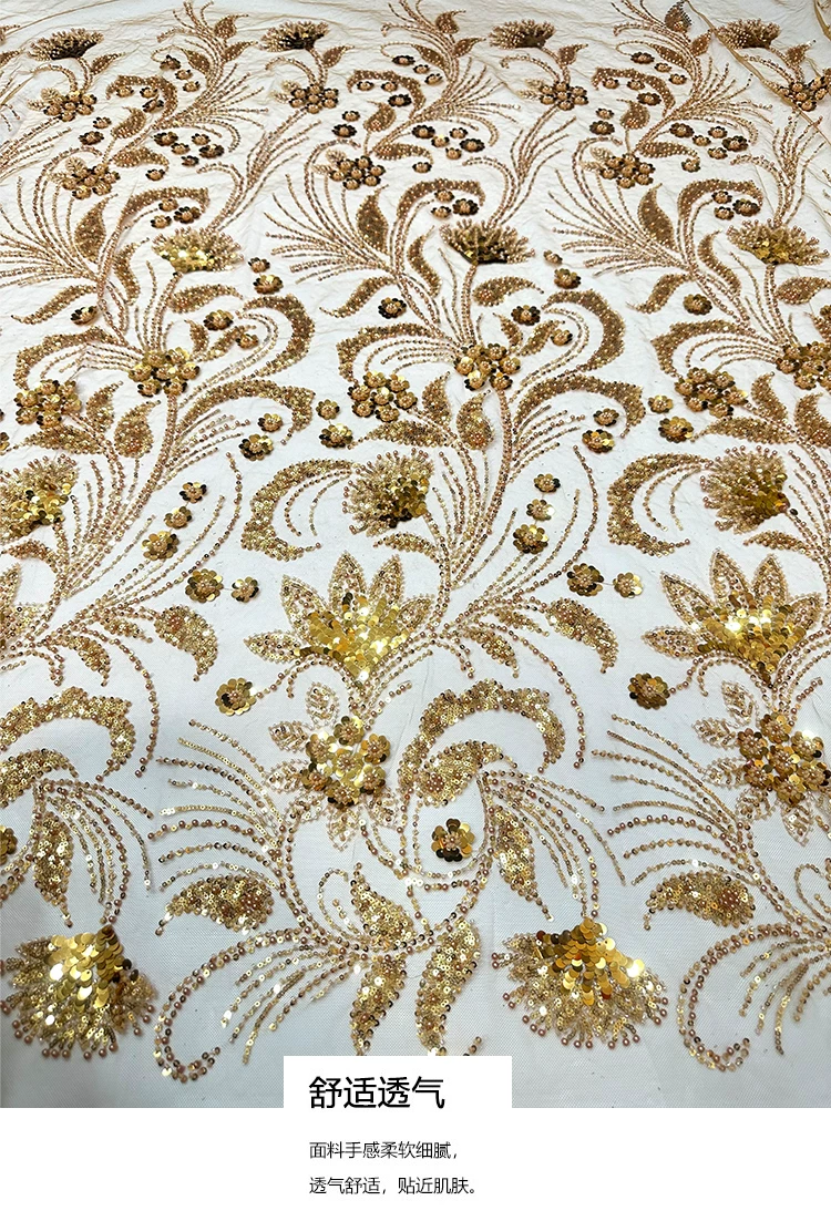 1 ياردة قماش دانتيل مصمم للصنا - مراجعة Embroidery Beads وسعره
