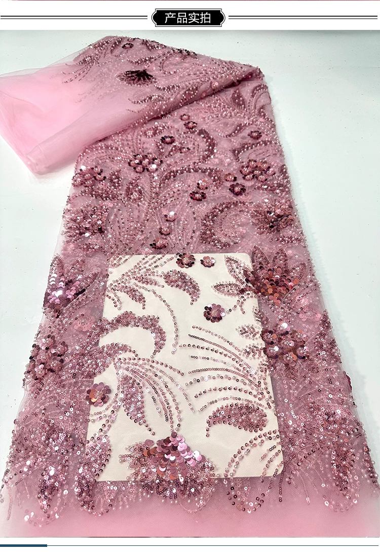 1 ياردة قماش دانتيل مصمم للصنا - مراجعة Embroidery Beads وسعره