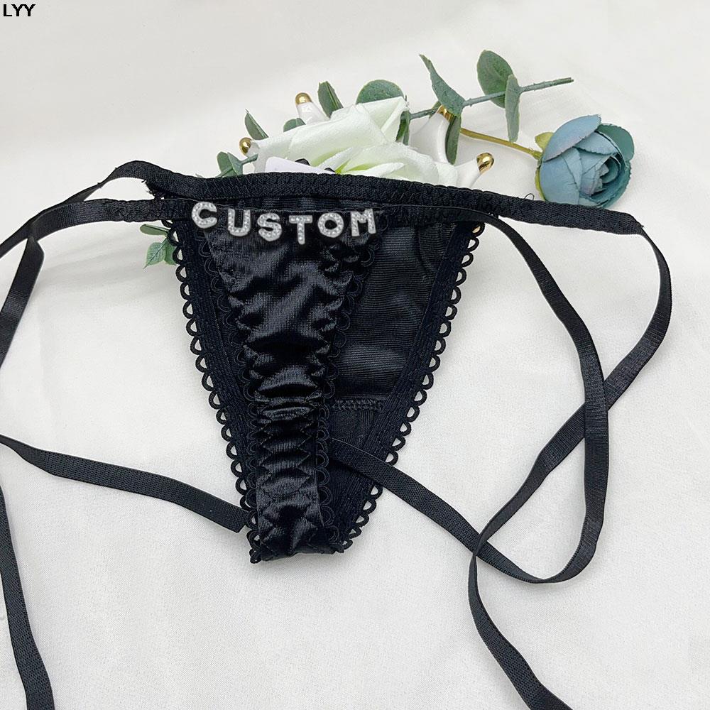طقم حمالة صدر مثلثة وسروال داخ - مراجعة Embroidery Underwear وسعره